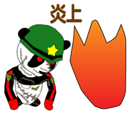 Sergeant Panders sticker #8473911