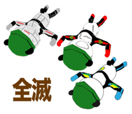 Sergeant Panders sticker #8473913