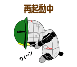 Sergeant Panders sticker #8473914