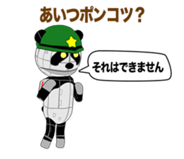 Sergeant Panders sticker #8473915