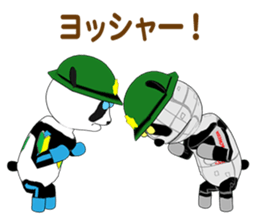 Sergeant Panders sticker #8473917