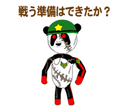 Sergeant Panders sticker #8473919