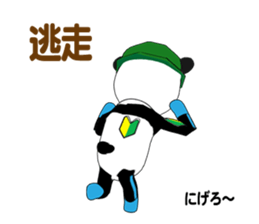 Sergeant Panders sticker #8473921