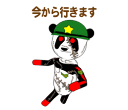 Sergeant Panders sticker #8473924