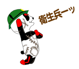 Sergeant Panders sticker #8473927