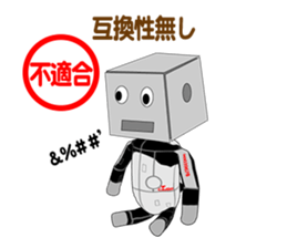 Sergeant Panders sticker #8473930