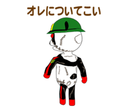 Sergeant Panders sticker #8473932