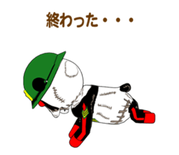 Sergeant Panders sticker #8473936