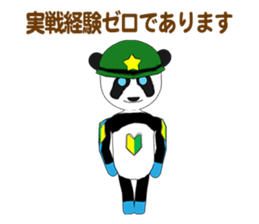 Sergeant Panders sticker #8473938