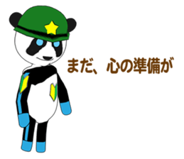 Sergeant Panders sticker #8473942