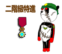 Sergeant Panders sticker #8473943