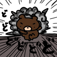 bear and kid sticker sticker #8473950