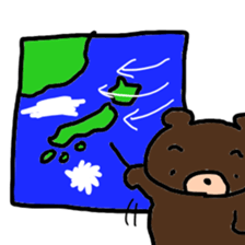 bear and kid sticker sticker #8473970