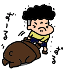 bear and kid sticker sticker #8473983