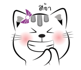 Cat-ty sticker #8474066