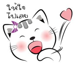 Cat-ty sticker #8474071