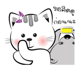 Cat-ty sticker #8474072