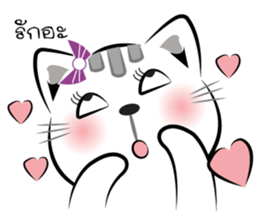 Cat-ty sticker #8474075