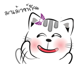Cat-ty sticker #8474078