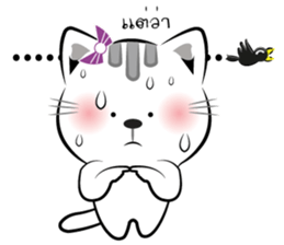 Cat-ty sticker #8474079