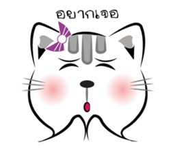 Cat-ty sticker #8474080