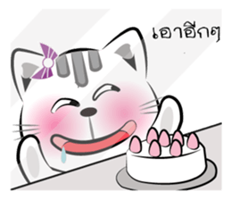 Cat-ty sticker #8474081