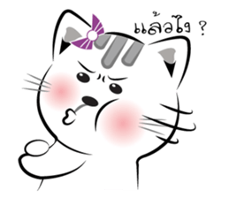 Cat-ty sticker #8474082