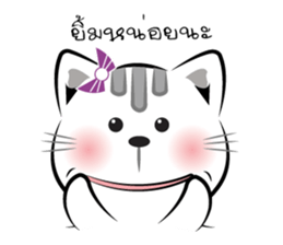 Cat-ty sticker #8474083