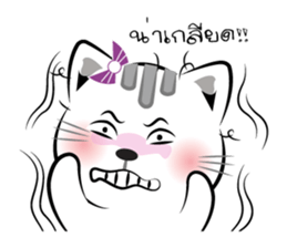 Cat-ty sticker #8474084