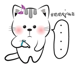 Cat-ty sticker #8474085