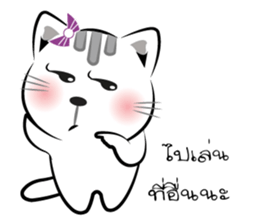 Cat-ty sticker #8474088