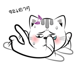 Cat-ty sticker #8474091