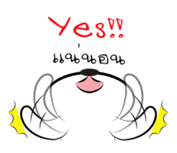 Cat-ty sticker #8474092