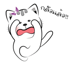 Cat-ty sticker #8474094