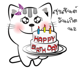 Cat-ty sticker #8474097