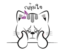 Cat-ty sticker #8474098