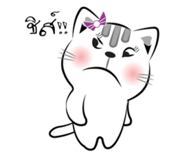Cat-ty sticker #8474101