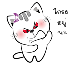 Cat-ty sticker #8474102