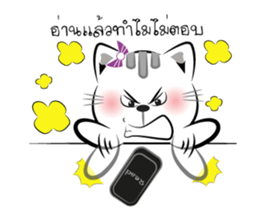 Cat-ty sticker #8474104