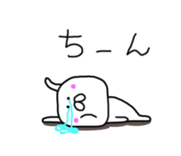 I'm Rabita sticker #8474106