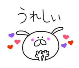 I'm Rabita sticker #8474107