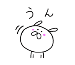 I'm Rabita sticker #8474112