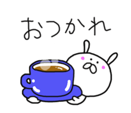 I'm Rabita sticker #8474113