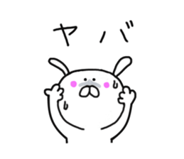 I'm Rabita sticker #8474116