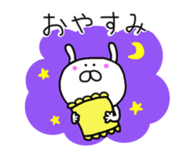 I'm Rabita sticker #8474118