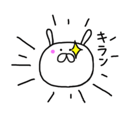 I'm Rabita sticker #8474122