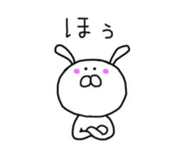 I'm Rabita sticker #8474123