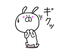 I'm Rabita sticker #8474125