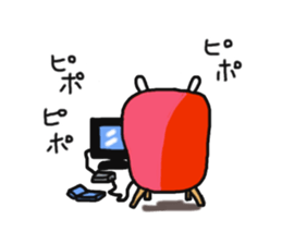 I'm Rabita sticker #8474133