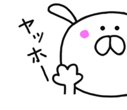 I'm Rabita sticker #8474134